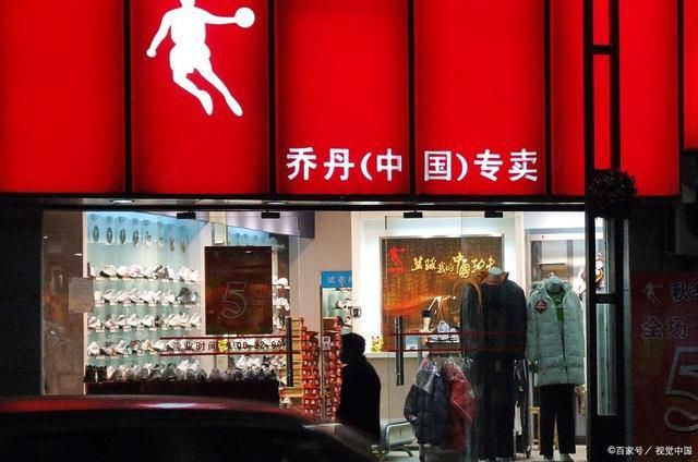 十(含高性价比推荐)球王会中国运动品牌前