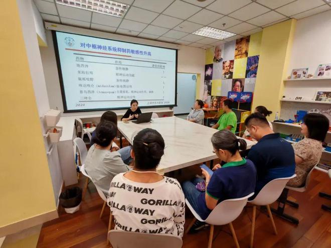 技强国” 宝山路街道“全国科普日”系列活动圆满落幕球王会体育app入口“提升全民科学素质、协力建设科(图3)
