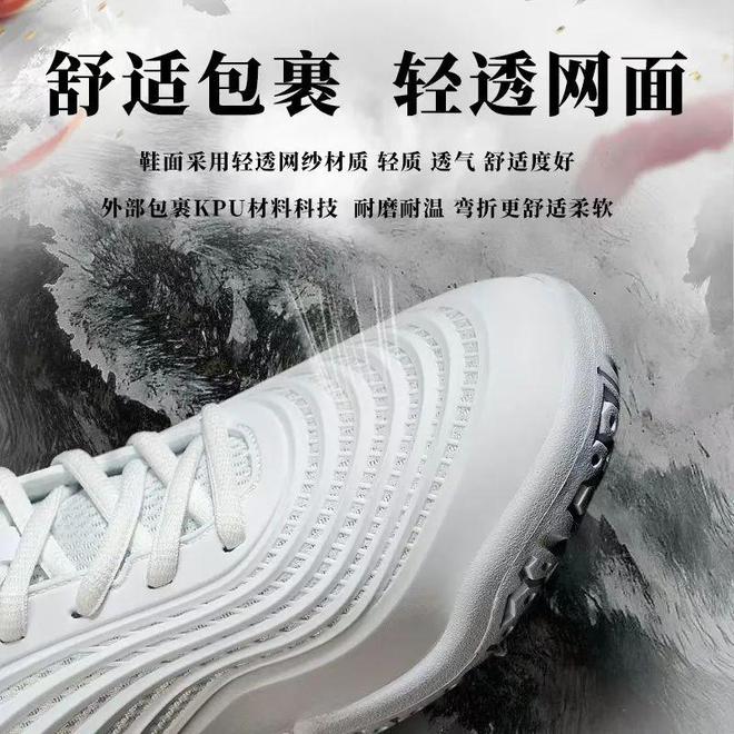 每一步加速让羽球梦想起飞！球王会入口雪颜球鞋为你的(图2)