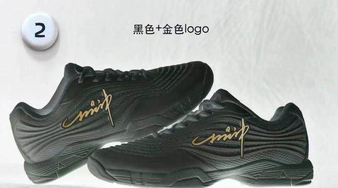 每一步加速让羽球梦想起飞！球王会入口雪颜球鞋为你的(图3)