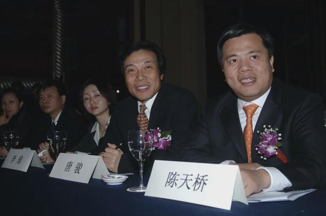 国首富成为美国超级地主球王会首页最年轻的中(图3)