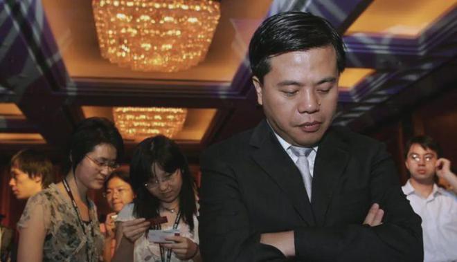 国首富成为美国超级地主球王会首页最年轻的中(图7)