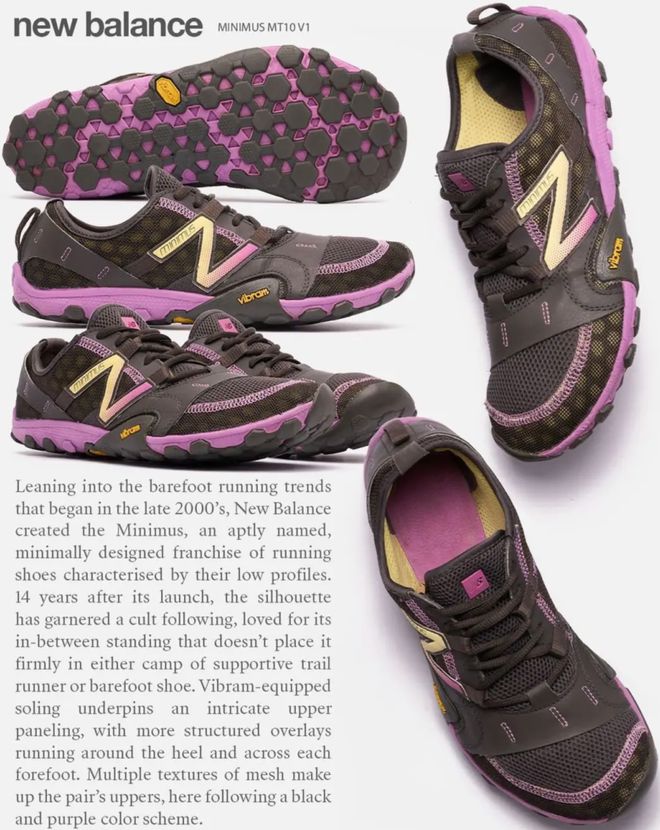 新联名又要「薄」得 Z 世代青睐了球王会New Balance 的(图2)