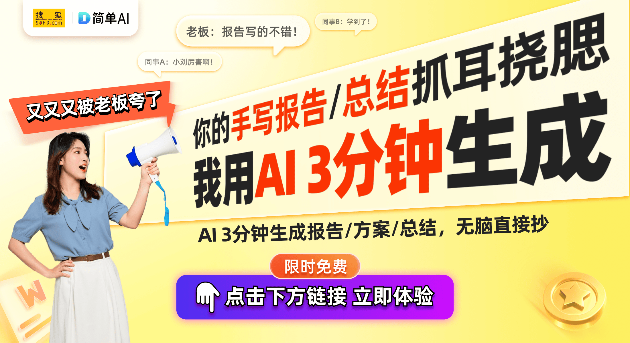 明年重磅回归HALO配色即将来袭！球王会Kobe 3 Protro