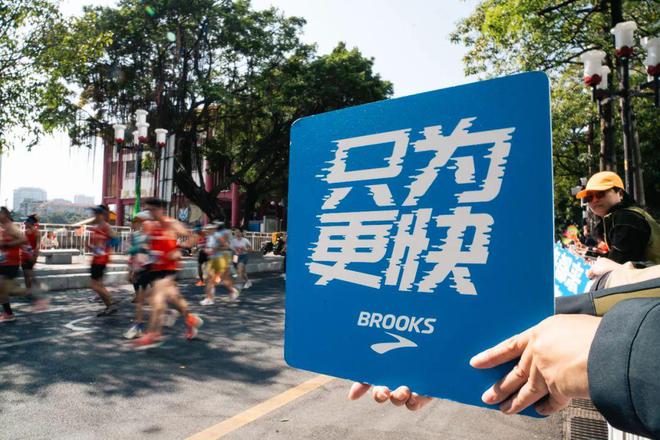 格局破阵如「风」球王会网站搅动(图6)
