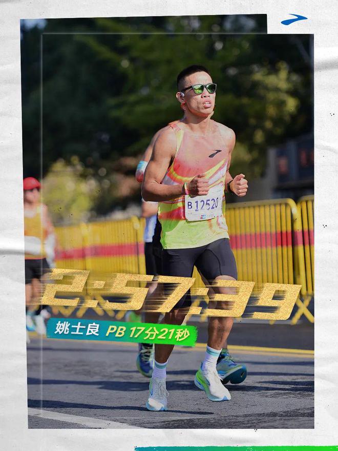 格局破阵如「风」球王会网站搅动(图13)