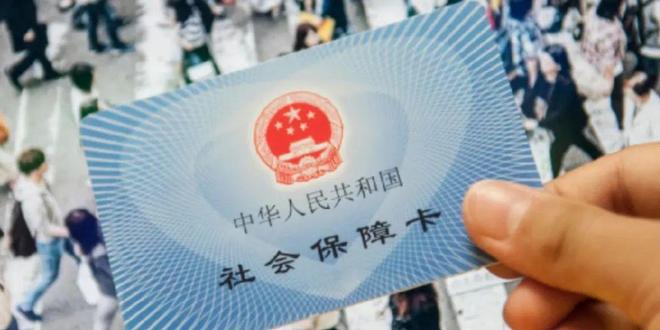 1984年出生女职工咋选退休年龄中央定调！弹性退休落地1970-(图3)