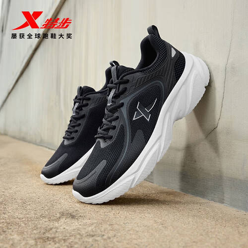 特步（XTEP）跑鞋！探索极致跑步体验尽