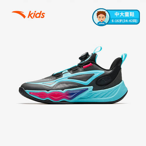 —安踏儿童运动鞋的完美选择让孩子在运动中